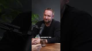 О спекулянтах// Алексей Щевлягин