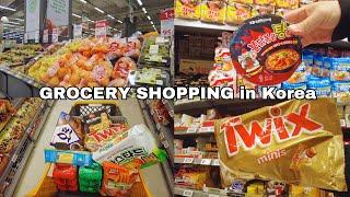 Grocery Shopping in Korea | New Autumn | Fall Grocery with Prices | Shopping in Korea