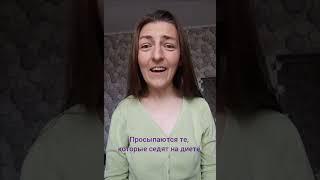 художник Юля Шах