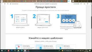 wordwall.net сайтымен жұмыстану. тапсырмалар құрастыру