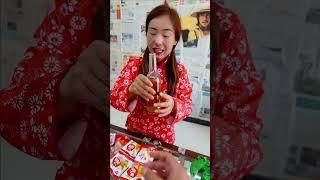 1毛錢的汽水飲料，味道如何？ #Shorts