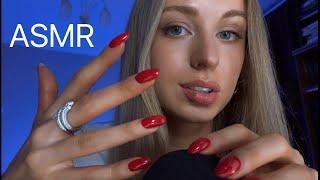 [АСМР] БЫСТРО и АГРЕССИВНО Позабочусь о ТЕБЕ  ASMR Fast and Aggressive Personal Attention 🩷