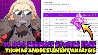 10k FREE ESSENCE STONE! PERFECT TIME TO PLAY SLA! THOMAS ANDRE ELEMENT GUESS! [Solo Leveling: Arise]