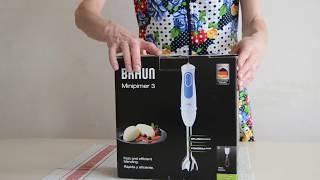 Обзор блендера BRAUN MQ3005WH CREAM из интернет-магазина Rozetka