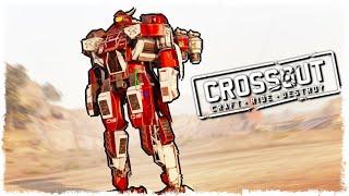 ЭТА БИТВА СТАЛА ЛЕГЕНДАРНОЙ!!! БИТВА АВТОСБОРОК!!! CROSSOUT!!!