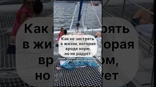 Смотри урок по продажам у меня на канале #консультация #наставник #эксперт #деньги #продажи