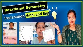 What is Rotational Symmetry of mathematical shapes and alphabets model of rotational symmetry? #tlm