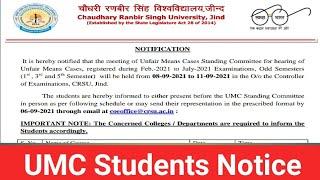 crsu umc list | crsu latest news | crsu university jind |