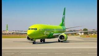 S7 Airlines, полет Москва (DME) - Стамбул (IST) | Boeing 737-800.