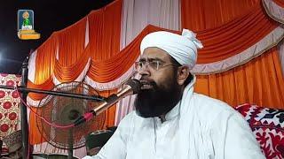 Karbala ka Waqia / Mufti Khalil Ahmed Jan Ashrafi Alazhari Dargah Weehar Sharif