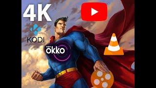 Okko Smart Box с обновленной прошивкой