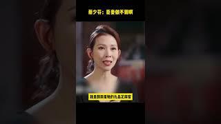 從小甜甜，到“臣妾做不到啊”，蔡少芬的梗熱了多少年~#周星馳 #蔡少芬
