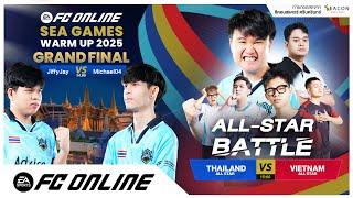LIVE | SEA Games Warm-up Grand Final Day 2 | FC Online