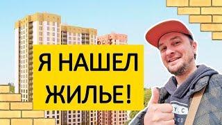 ЖК Моторный 11  Жилье дискомфорт класса на окраине Киева!