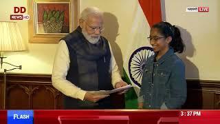 PM Narendra Modi Interacts with Vinisha Umashankar COP26 UN Climate Change Conference Glasgow UK