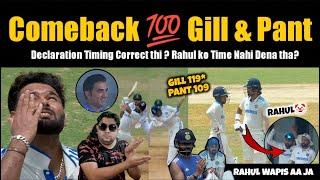 Mera Rahul  Greatest Comeback for GILL & PANT  Rohit Virat & Declaration | INDvsBAN 1st Test Day 3