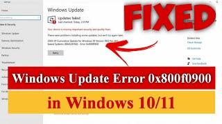 Windows Update Error 0x800f0900 in Windows 10/11 [Fixed] #windowsupdate