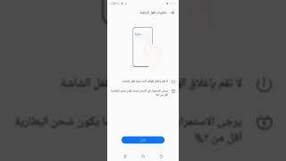 طريقه صنع Rdp مجانا  الأردبي شهر و38 راما #تسريب_كورسات_vip #تسريب_كورسات_شحن_الألعاب #ملك_التسريبات