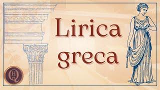 Letteratura greca 1: lirica greca