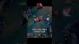 긴 거 vs 더 긴 거
