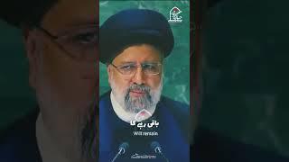 safeer e hussain a.s | molana Aqeel_ Hussain Hamdani
