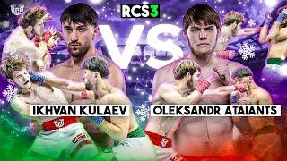 Ikhvan Kulaev vs. Oleksandr Ataiants -  RINGLIFE COMBAT 3 Bareknuckle