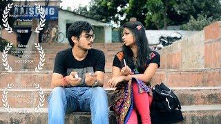 ALOOF || Teaser || Award Winning short film || Dreamline Films Production ||