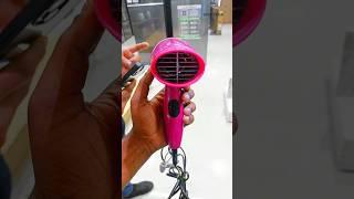 Best budget Dryer under ₹1000 | sk13 tech #shorts