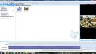 Как вставить музыку в видео через Windows Movie Maker 2.6