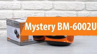 Распаковка Mystery BM 6002U / Unboxing Mystery BM 6002U