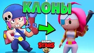 Клоны Brawl Stars Плагиат Бравл Старс!