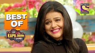 Shweta Singh के साथ Kapil की News Reporting! | Best Of The Kapil Sharma Show - Season 1