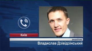 Владислав Дзівідзінський зв'язоком по телефону 20 03 17