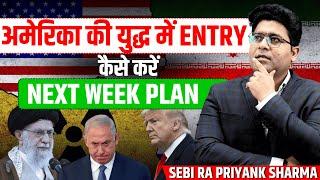 Will India's Markets CRASH After US Attacks Iran This Week? @HOLDwithPriyankEnglish