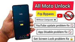 Moto g31 frp  bypass youtube not working solution easy trick...try it 100% working all moto