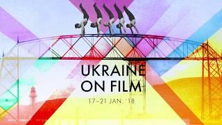 UKRAINE ON FILM 2018