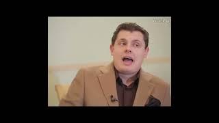 История постоянно подсказывает, что будет / Ученый-историк Е. Понасенков