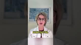Основы логики дают знания и навыки работы с терминологией #shorts #логика #бум #мышление