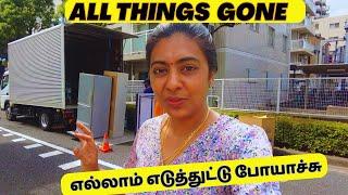 எல்லா things எடுத்துட்டு போயாச்சு|Returning Rental Items| #houseshifting #homechange #hometour