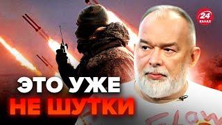 ШЕЙТЕЛЬМАН: Новая УГРОЗА для Украины! Слит план Путина на ЗИМУ. МАГАТЭ ошарашило Кремль заявлением