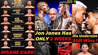 FINALLY ! Dana Gives Jon Jones Deadline ! UFC FN Abu Dhabi INSANE CARD ! Ilia Topuria Beats Oliveira