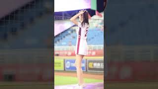 Rakuten Girls  樂天女孩  嘎琳 Galin .林立應援 被接殺... . taiwan 0831