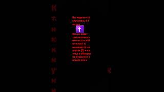 #bunny #dop #pickasideyoutube #roblox #sub #youtubeshorts #skingrátis #brookhaven #music #ъуъ #ъ