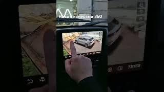 Нива Легенд с круговым обзором 360 градусов #automobile #лада #ладанива #mechanic #ниватюнинг #топ