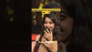 Rashmika calling Vijay Deverakonda  in show🫣️ #rashmikamandanna #vijaydevarakonda #cute #viralvideo