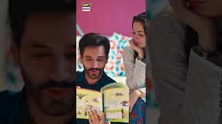 Hania Aamir | Wahaj Ali | 𝐁𝐄𝐒𝐓 𝐌𝐎𝐌𝐄𝐍𝐓 #mujhepyaarhuatha #shorts