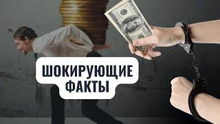 Как не попасть за решетку из-за налогов и аффилированных компаний?