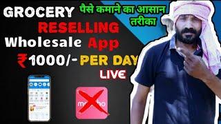 Apna Club App Se Paise Kaise Kamaye | Apna Club Payment Proof