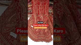 Arihant textile chandani chowk wholesale market ledies suit saree lehenga