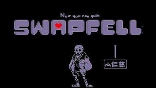 Remake!SwapFell Papyrus Fight Phase 1~2 Complete! [Undertale Fangame]